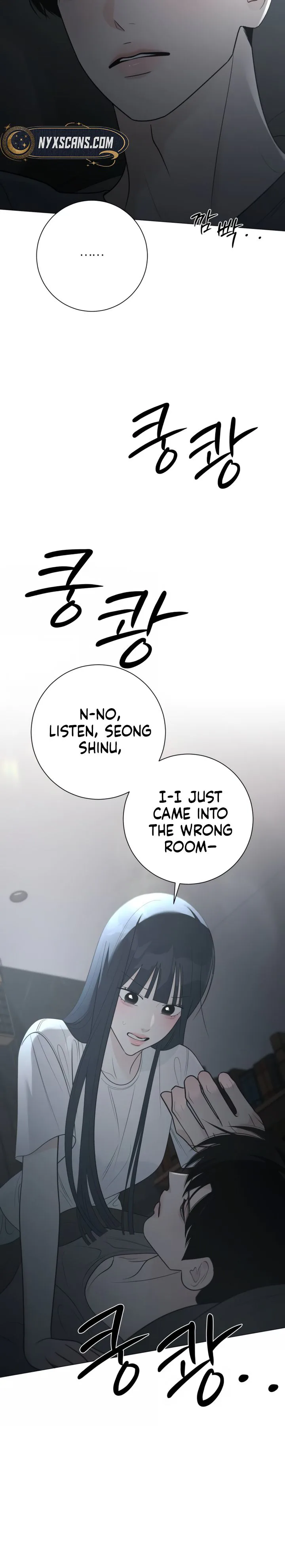 #FirstLove Chapter 44 Page 17