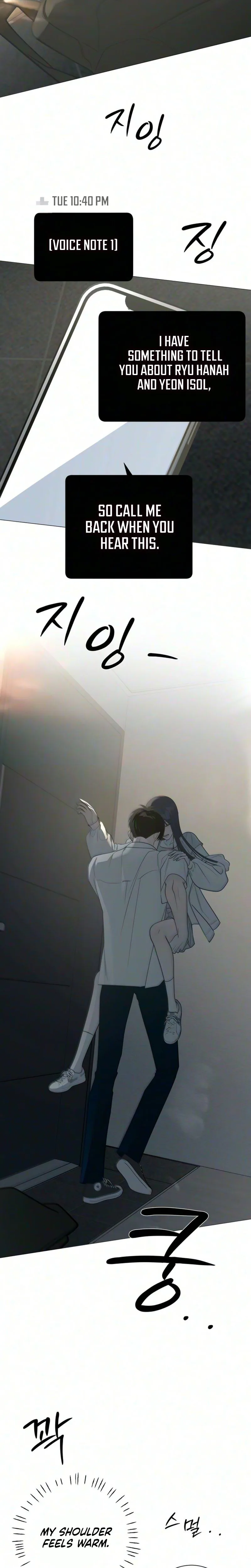 #FirstLove Chapter 36 Page 33