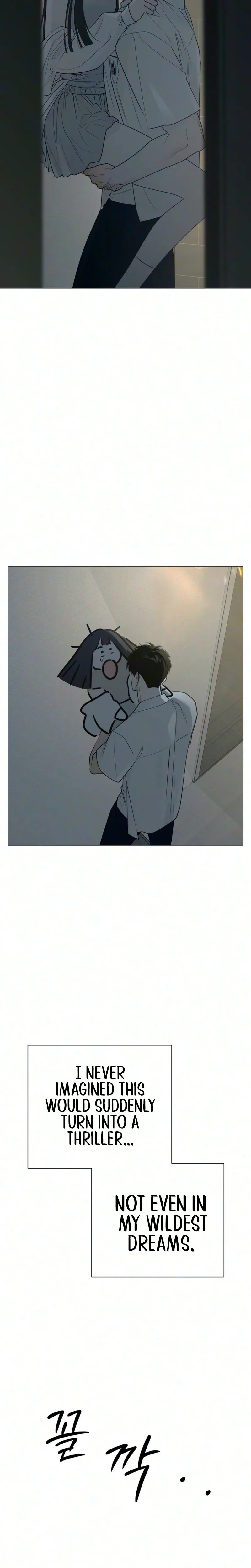 #FirstLove Chapter 36 Page 38