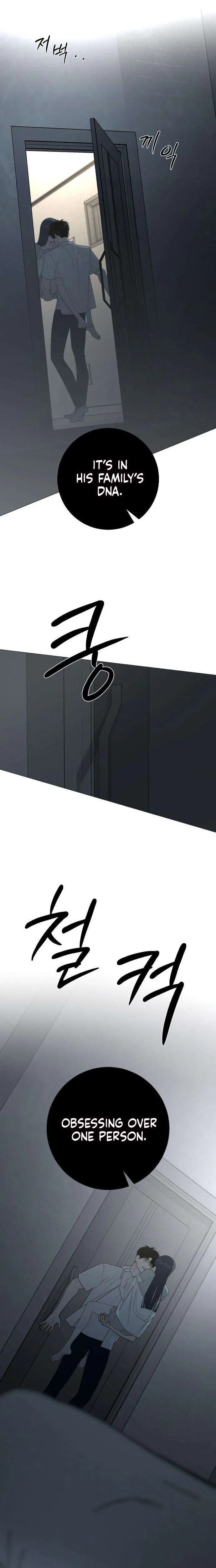 #FirstLove Chapter 37 Page 9