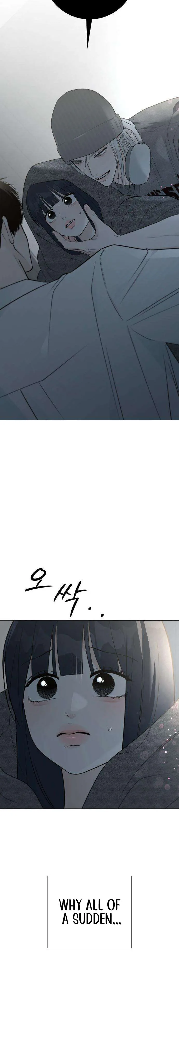#FirstLove Chapter 37 Page 14