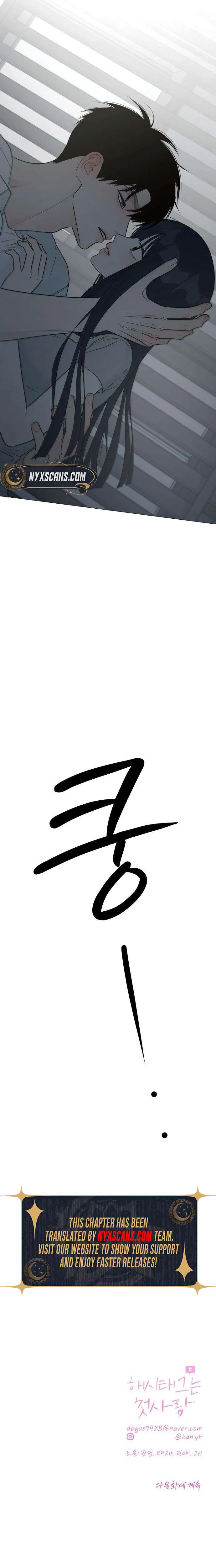 #FirstLove Chapter 37 Page 31