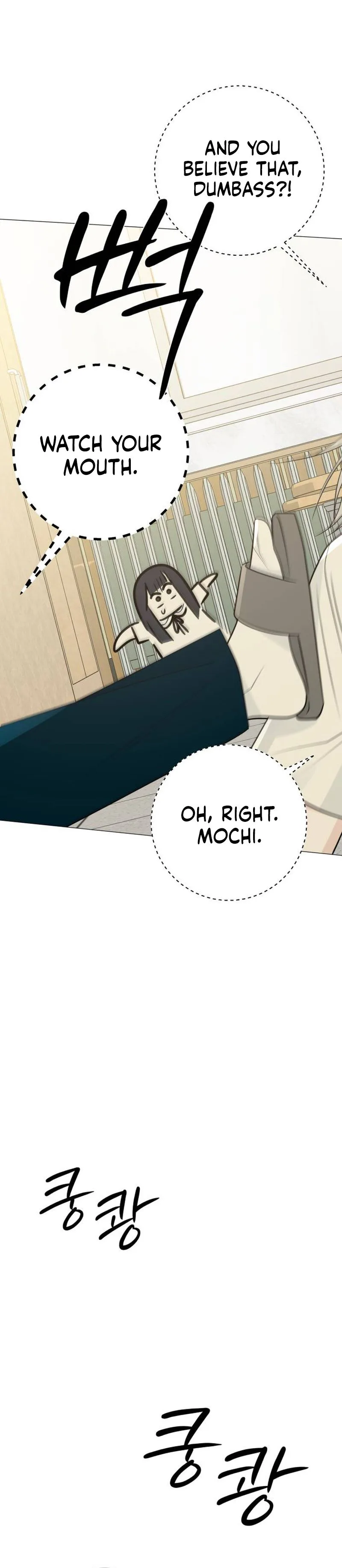 #FirstLove Chapter 45 Page 9
