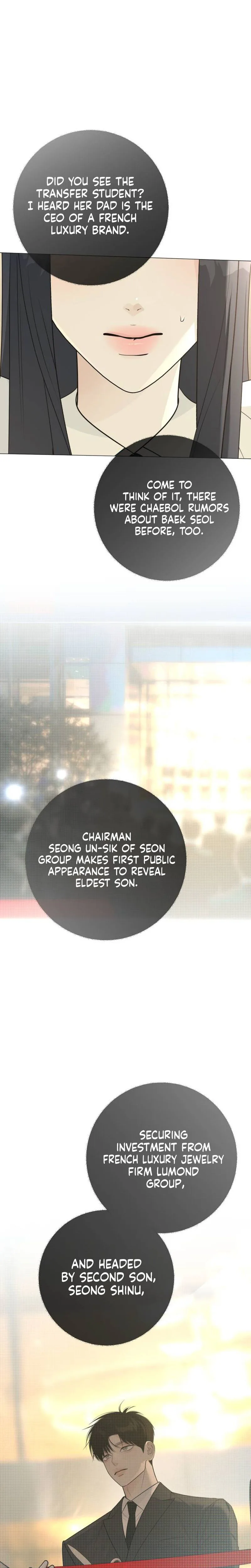 #FirstLove Chapter 45 Page 11