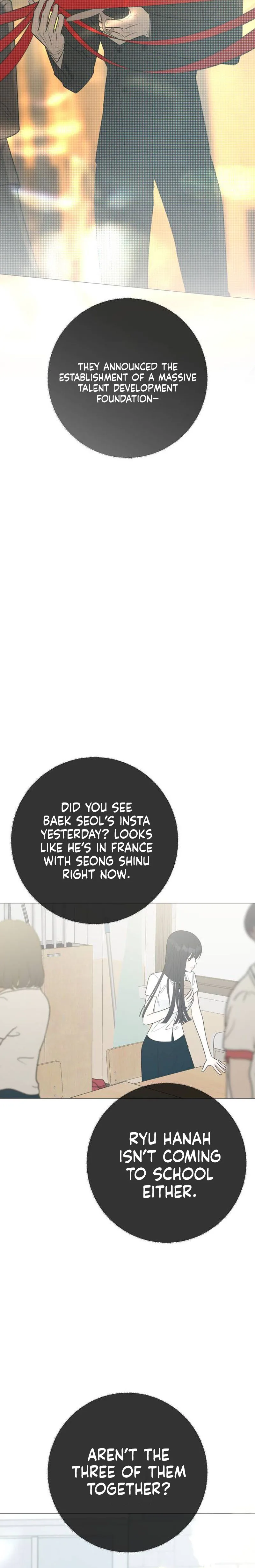 #FirstLove Chapter 45 Page 12