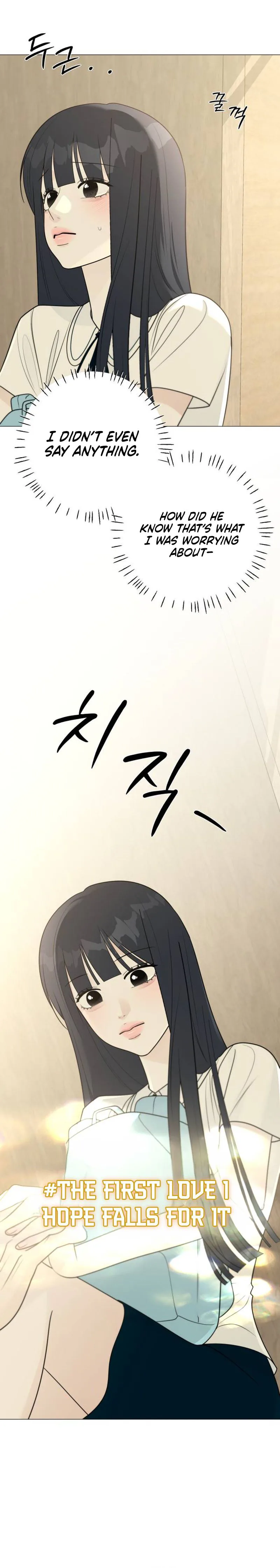 #FirstLove Chapter 45 Page 15
