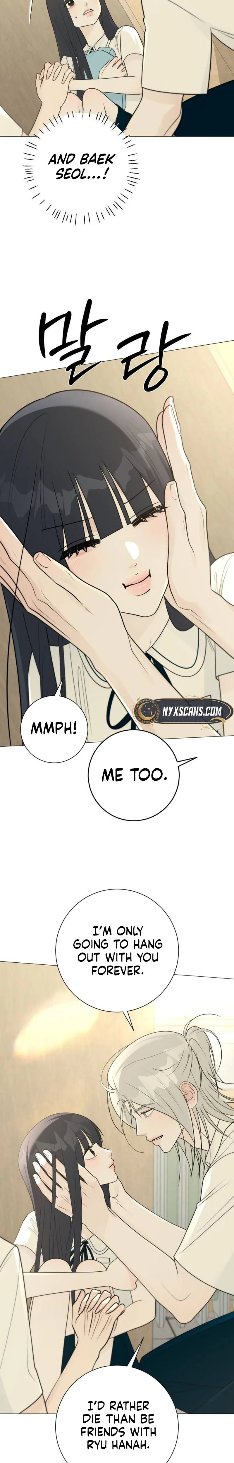 #FirstLove Chapter 45 Page 17