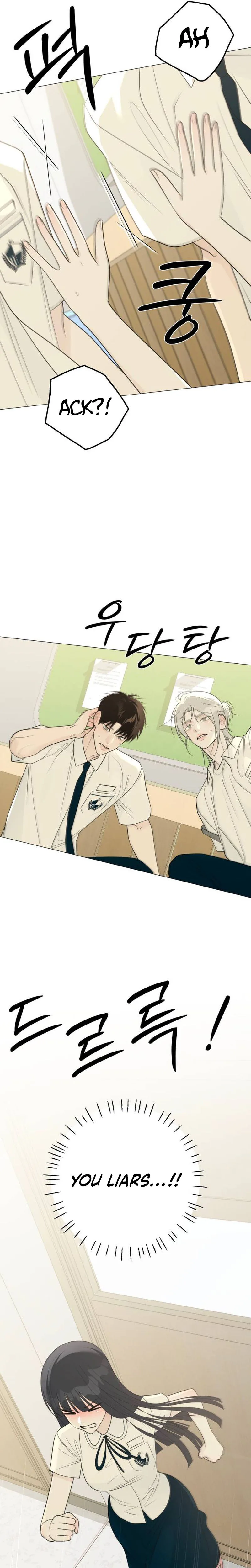 #FirstLove Chapter 45 Page 19