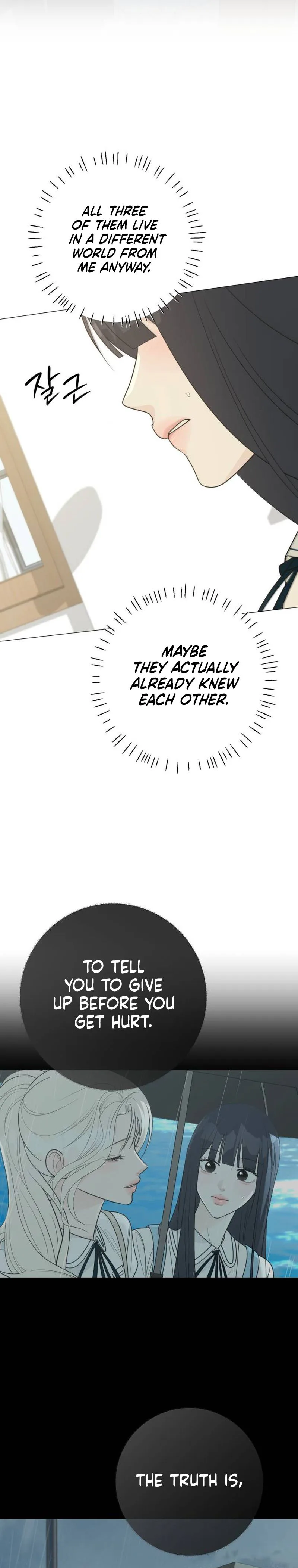 #FirstLove Chapter 45 Page 21