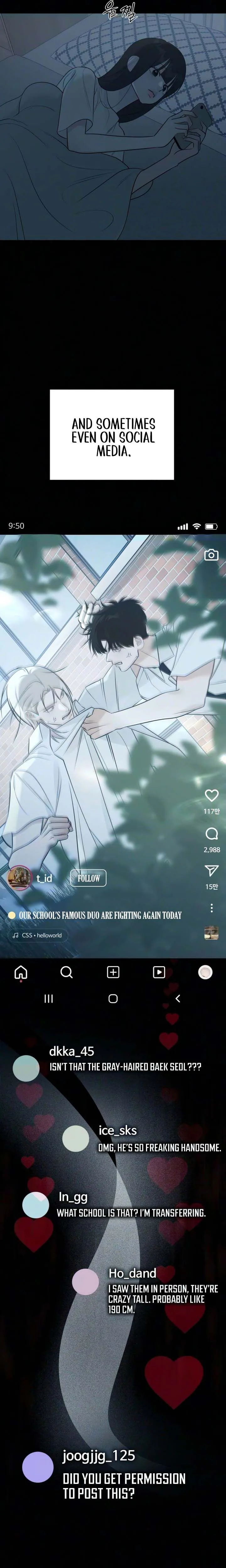#FirstLove Chapter 29 Page 9