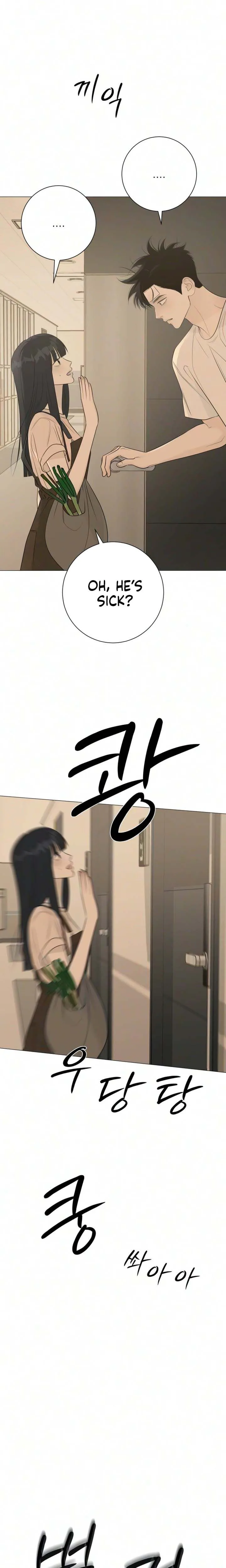 #FirstLove Chapter 29 Page 31