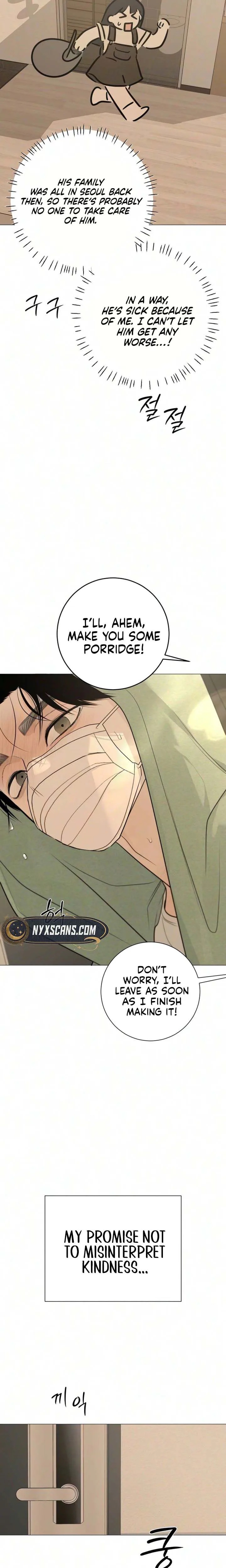 #FirstLove Chapter 29 Page 33