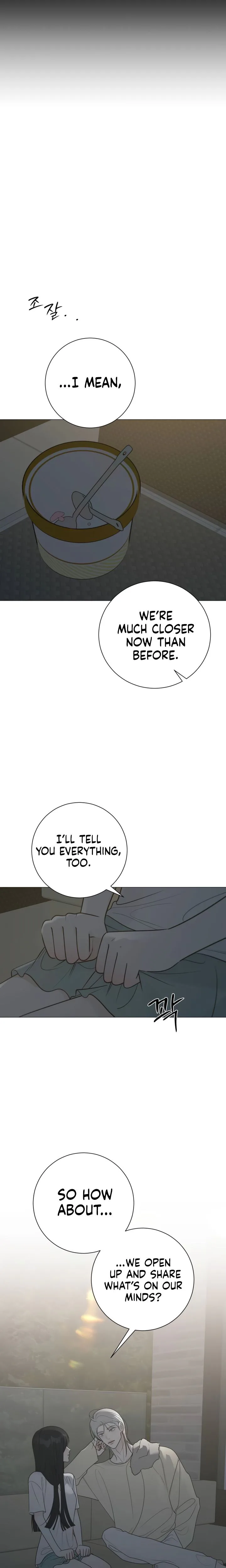 #FirstLove Chapter 43 Page 8