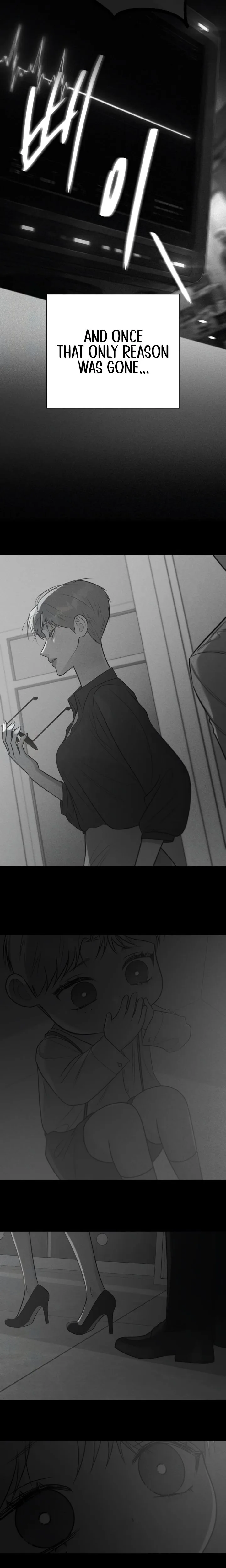 #FirstLove Chapter 43 Page 21