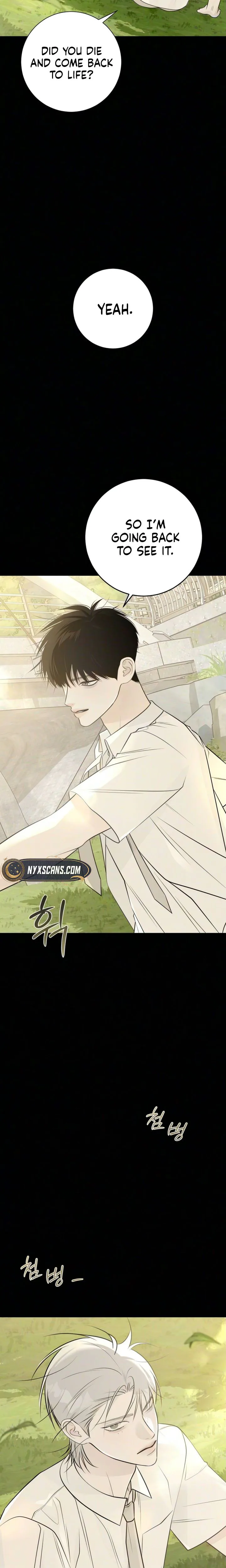 #FirstLove Chapter 28 Page 9