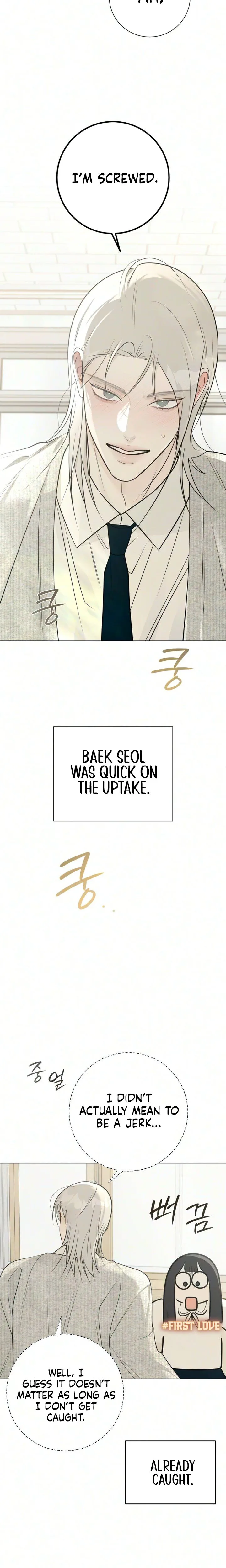 #FirstLove Chapter 28 Page 16