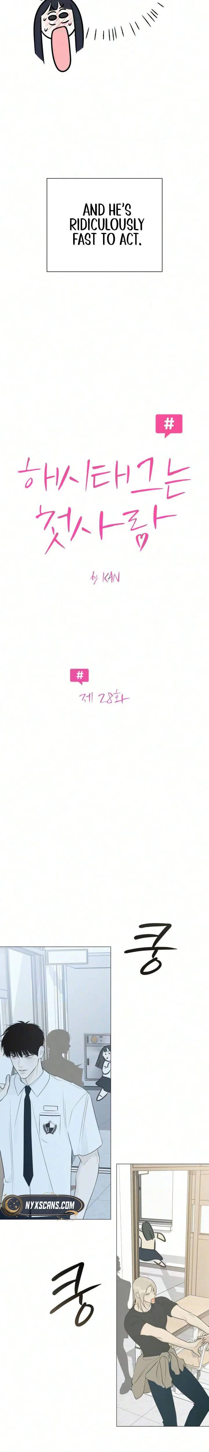 #FirstLove Chapter 28 Page 18
