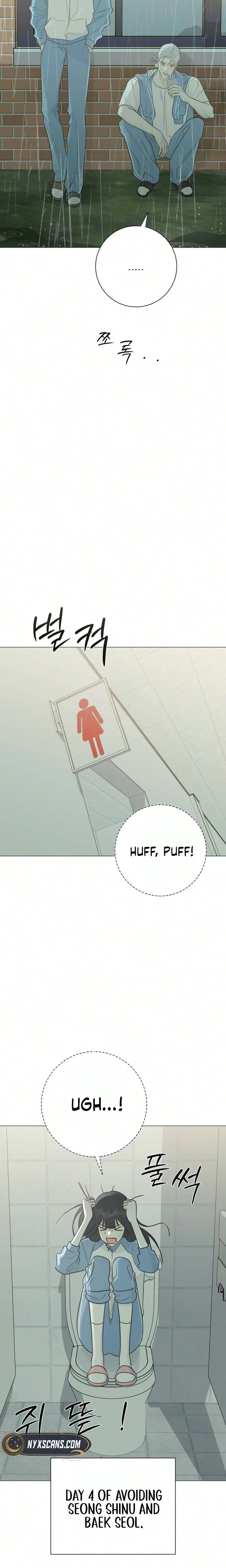 #FirstLove Chapter 28 Page 20