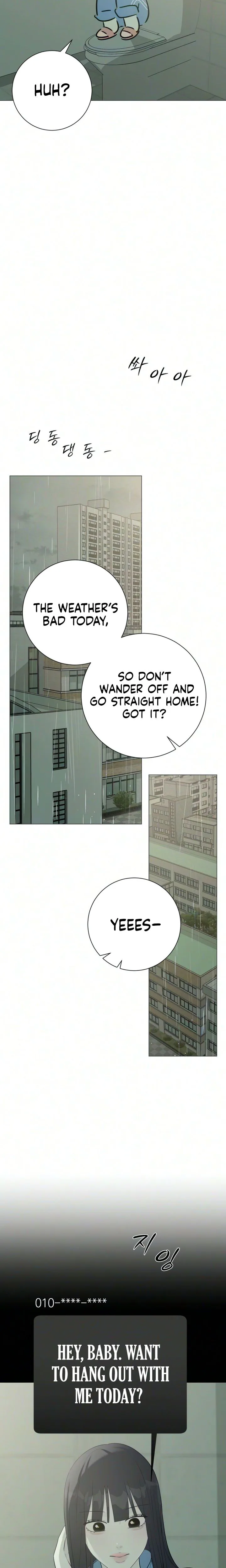 #FirstLove Chapter 28 Page 23