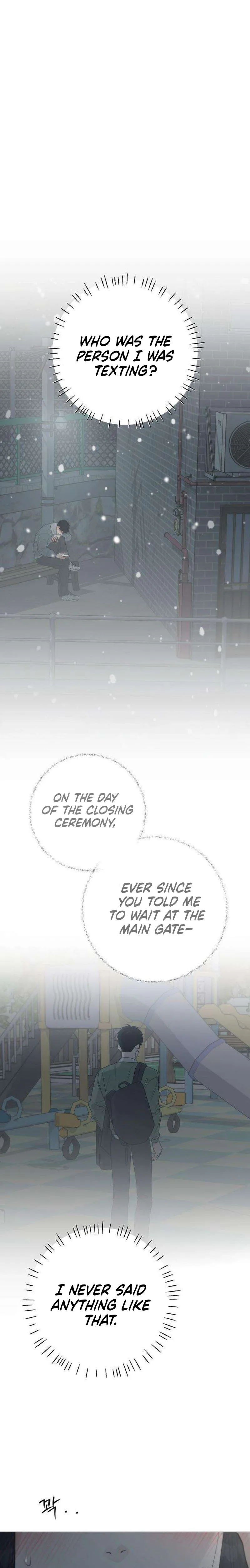 #FirstLove Chapter 38 Page 7