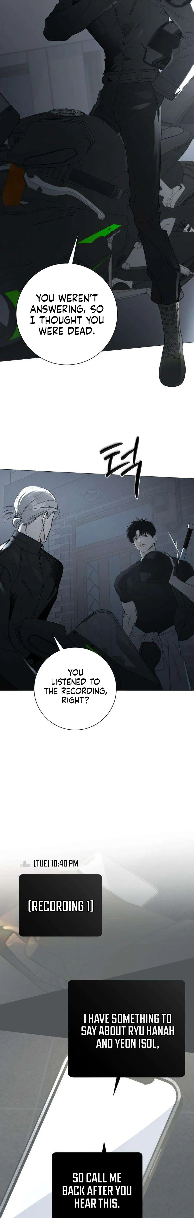 #FirstLove Chapter 38 Page 14