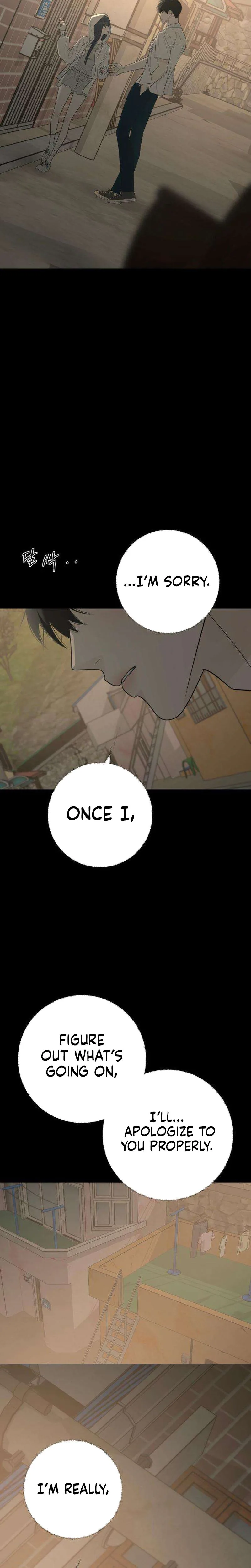 #FirstLove Chapter 38 Page 19