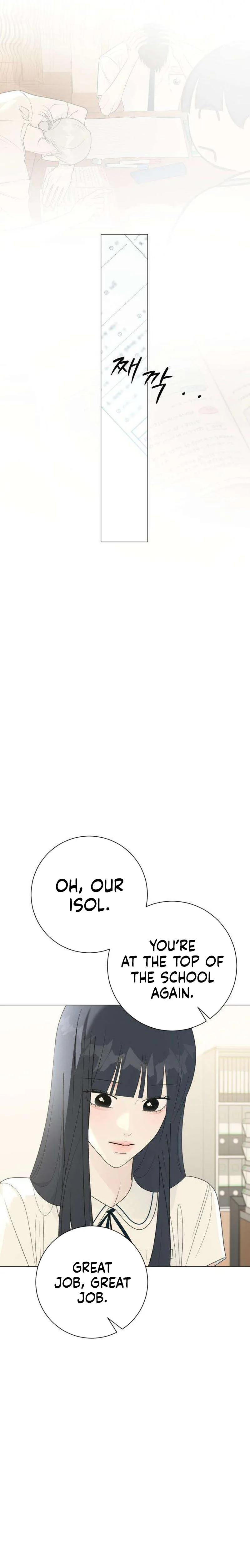 #FirstLove Chapter 38 Page 22