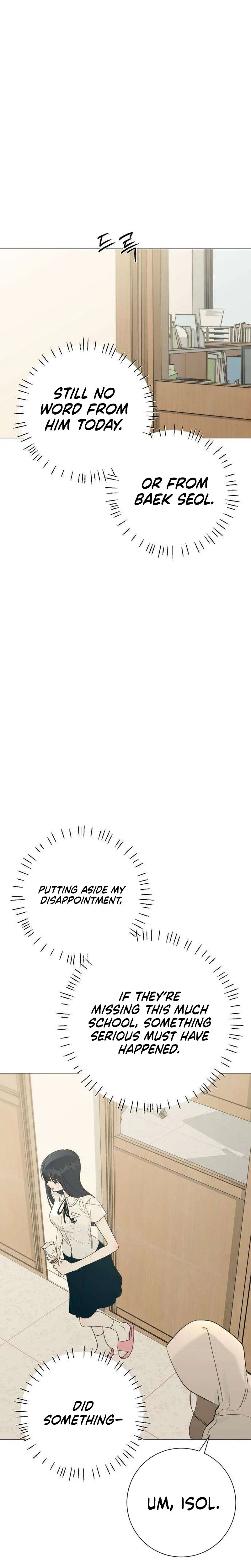 #FirstLove Chapter 38 Page 24
