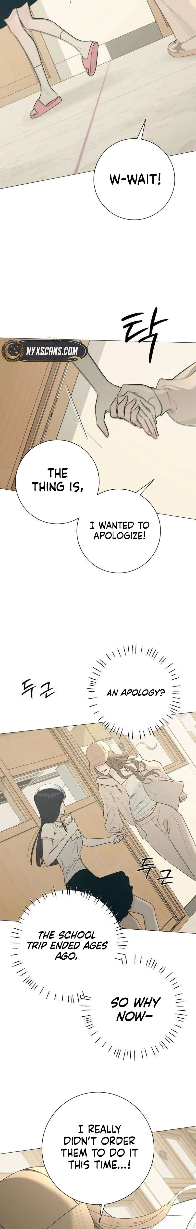 #FirstLove Chapter 38 Page 26