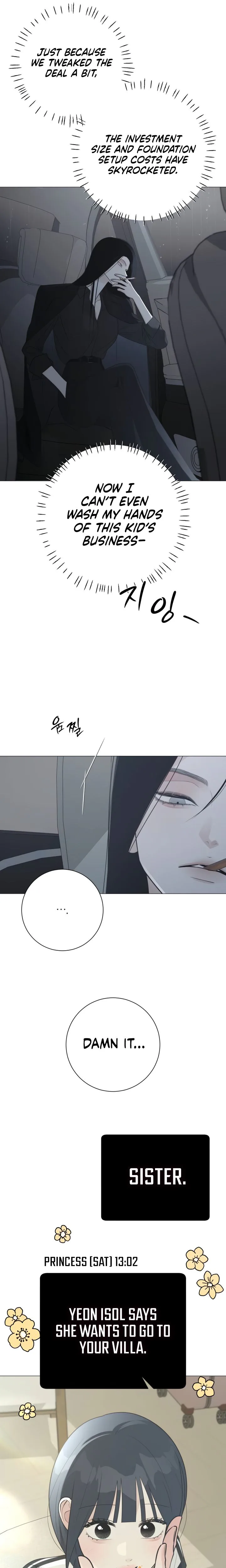 #FirstLove Chapter 41 Page 15