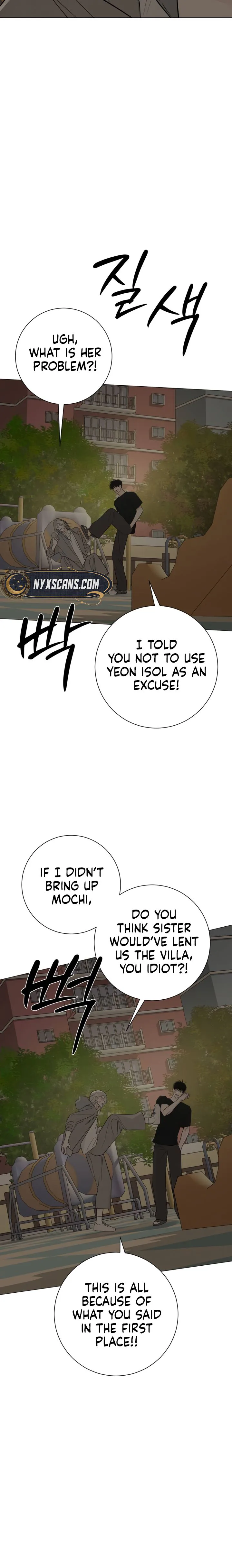 #FirstLove Chapter 41 Page 18