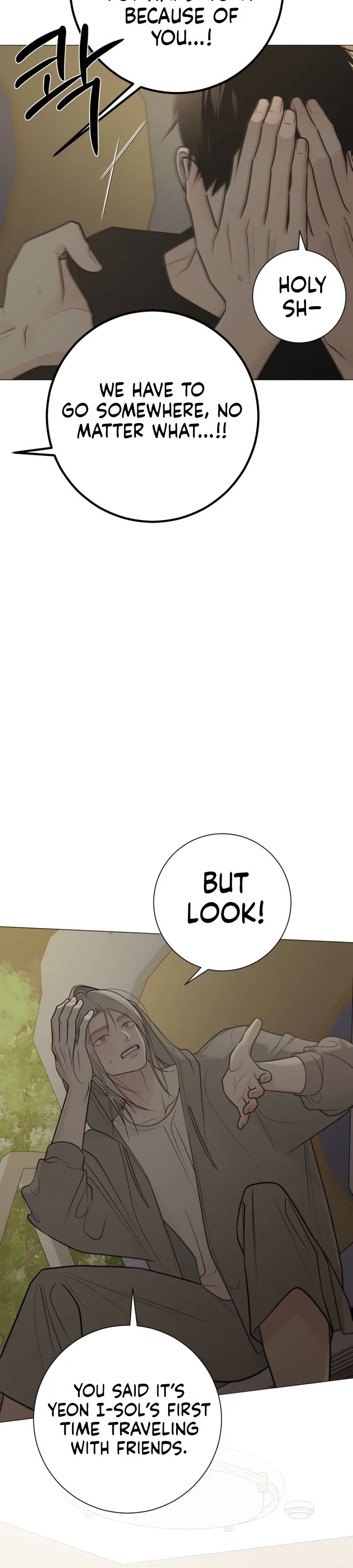 #FirstLove Chapter 41 Page 22