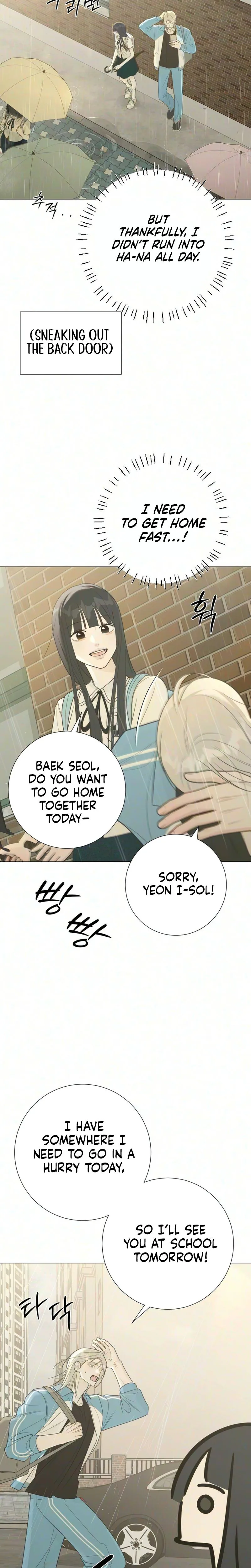 #FirstLove Chapter 34 Page 9