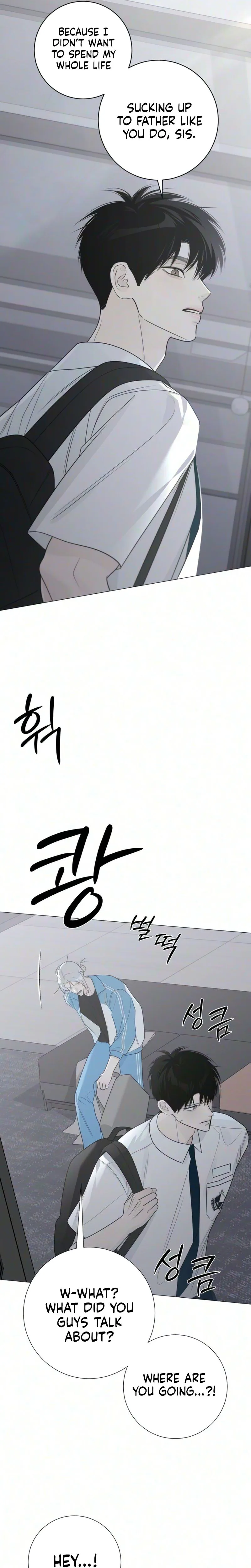 #FirstLove Chapter 34 Page 27