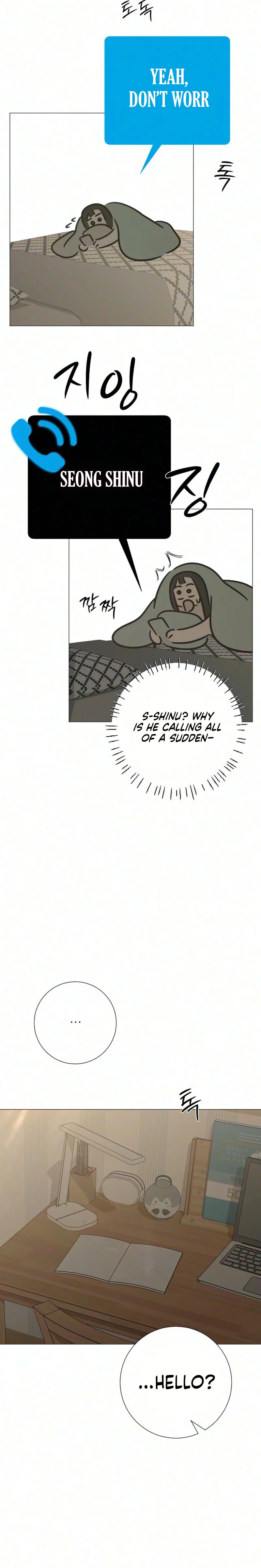 #FirstLove Chapter 34 Page 32