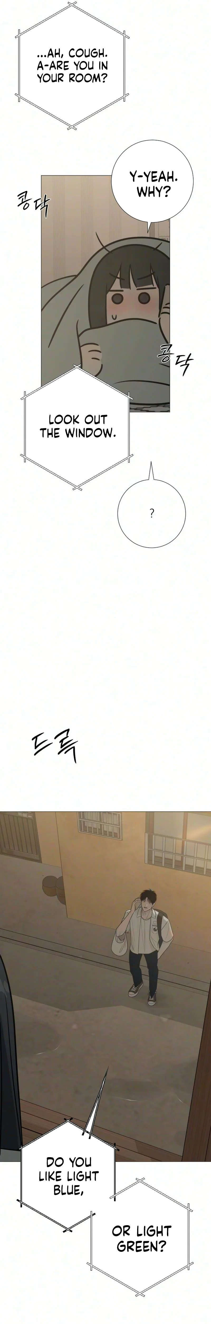 #FirstLove Chapter 34 Page 33