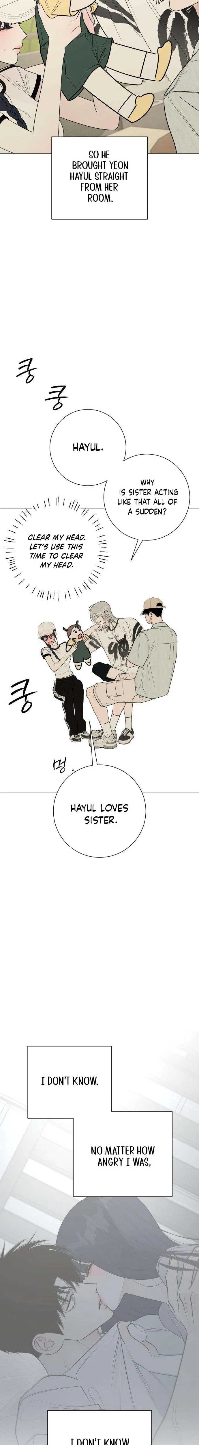 #FirstLove Chapter 40 Page 14