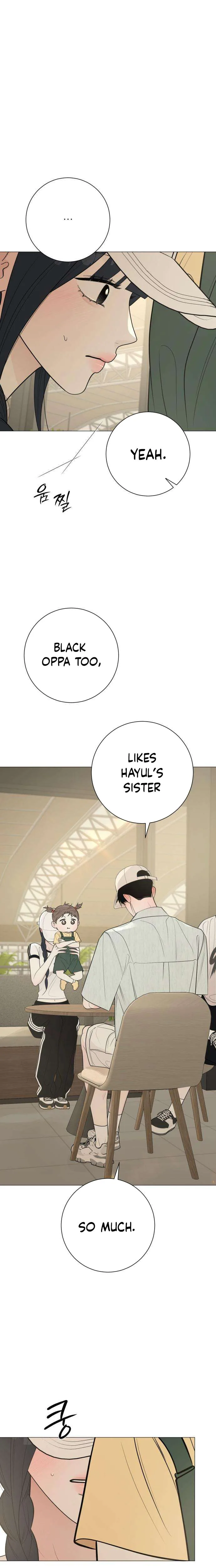#FirstLove Chapter 40 Page 17