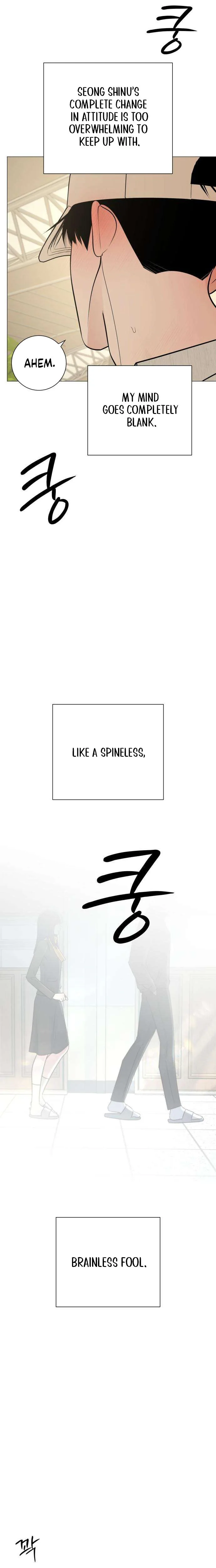 #FirstLove Chapter 40 Page 18