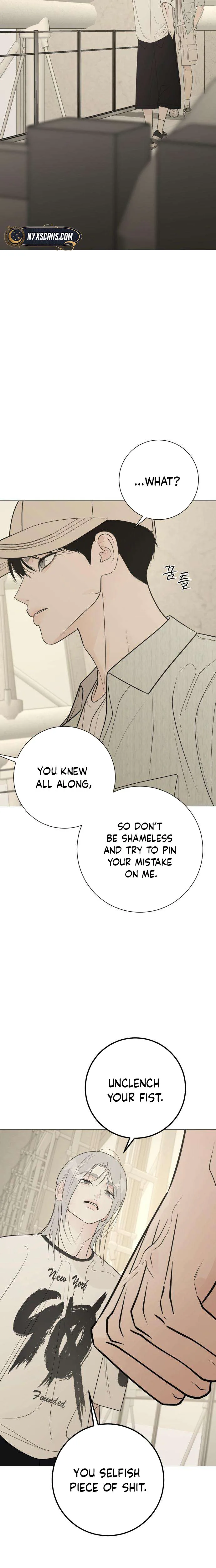 #FirstLove Chapter 40 Page 20