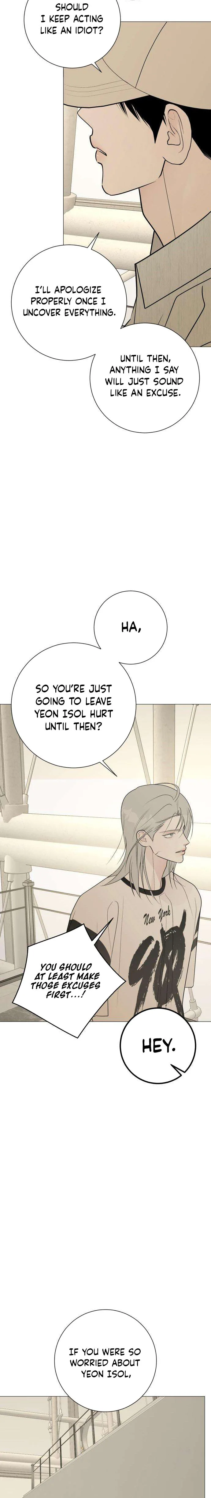 #FirstLove Chapter 40 Page 22