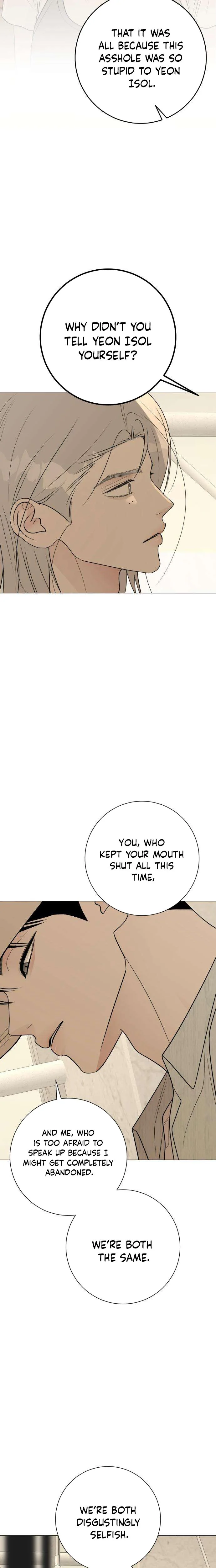 #FirstLove Chapter 40 Page 24