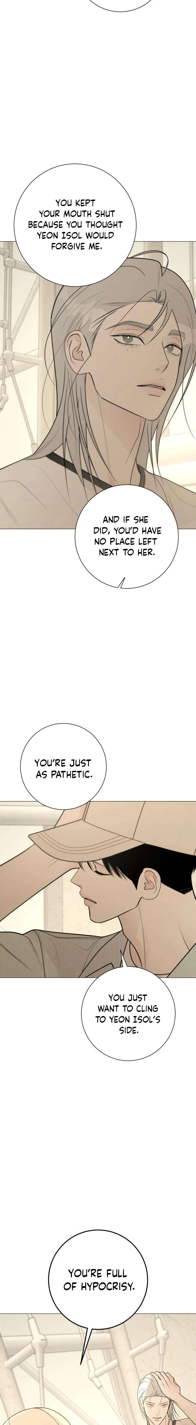 #FirstLove Chapter 40 Page 29