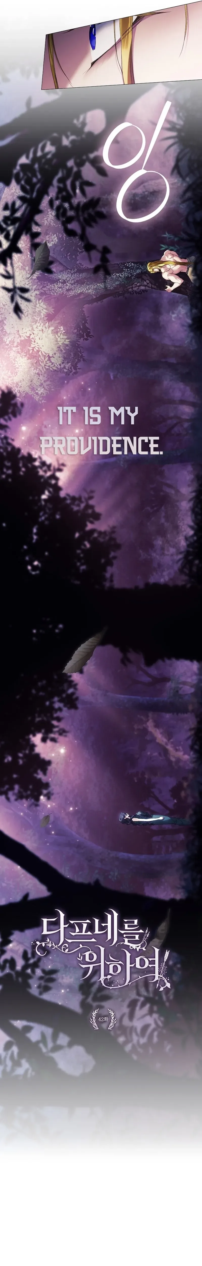 For the Goddesses: For Daphne Chapter 42 Page 7