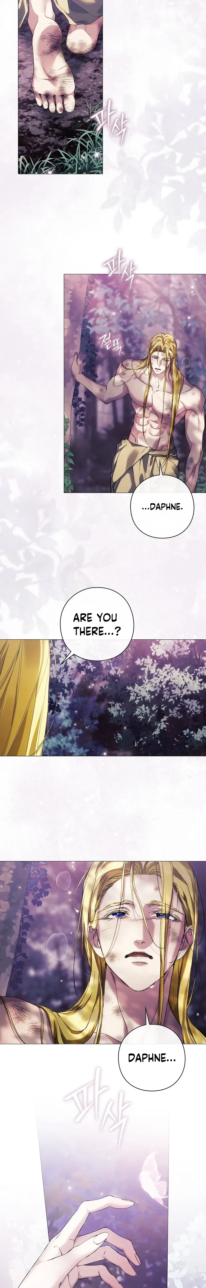 For the Goddesses: For Daphne Chapter 42 Page 17