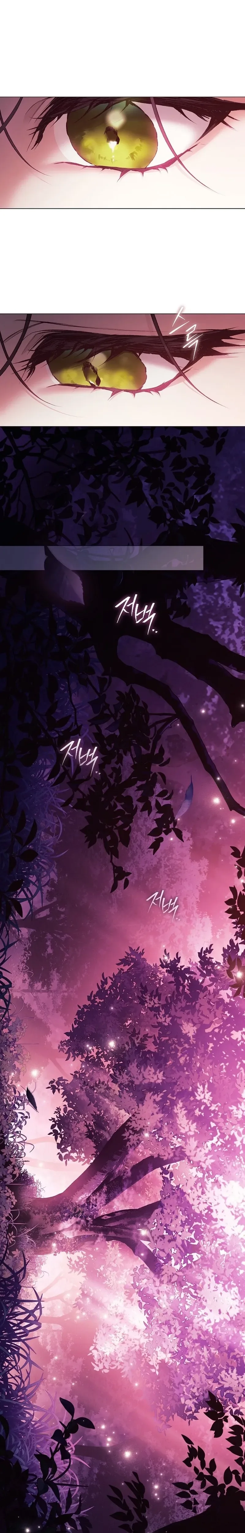 For the Goddesses: For Daphne Chapter 42 Page 26