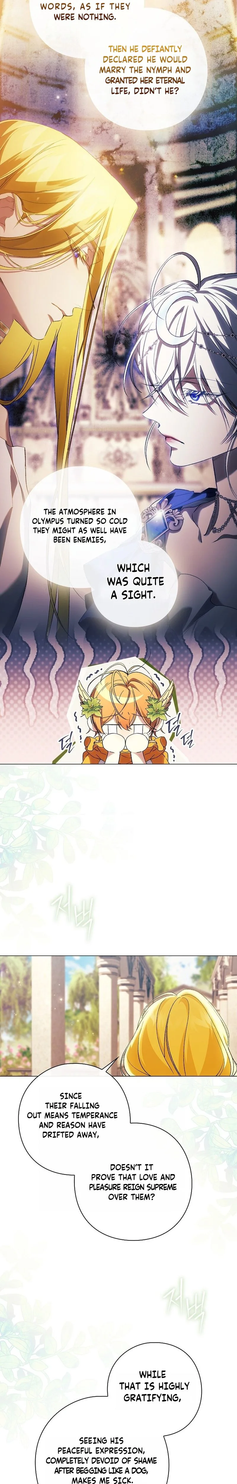 For the Goddesses: For Daphne Chapter 43 Page 15