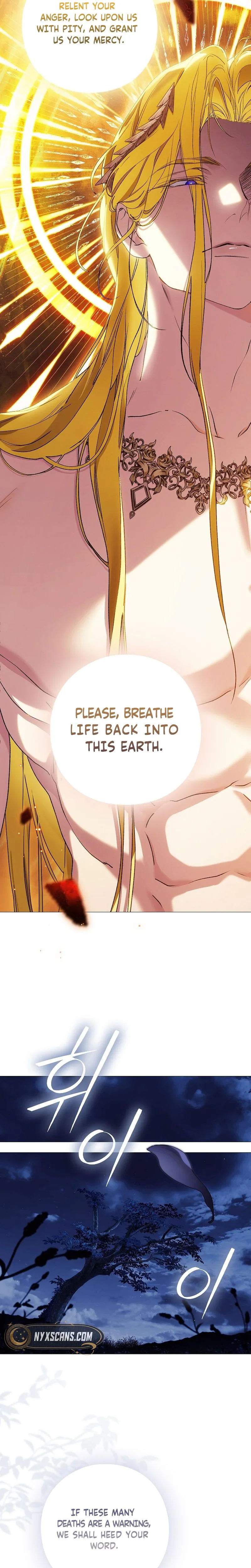 For the Goddesses: For Daphne Chapter 39 Page 16