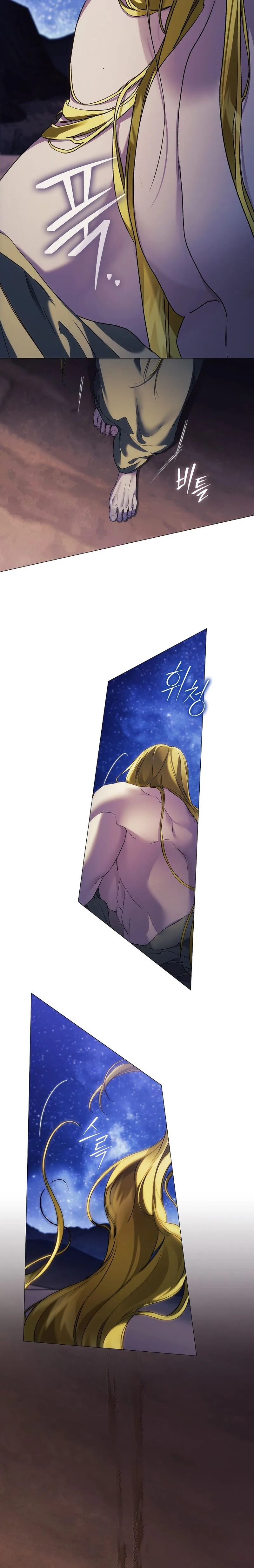 For the Goddesses: For Daphne Chapter 39 Page 21