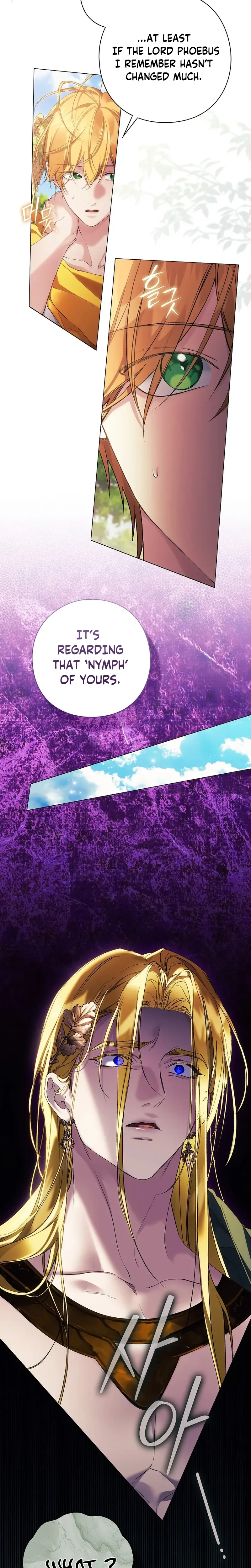 For the Goddesses: For Daphne Chapter 38 Page 8